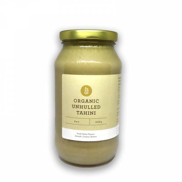 GnG Organic Tahini Black Hulled 240g image